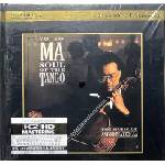 STS Digital Ma Yo-Yo, Piazzolla Astor: Soul Of The Tango (The Music Of Astor Piazzolla) - CD (084030)