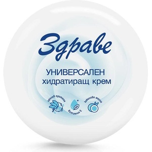 Здраве Универсален хидратиращ крем за лице и тяло, 75 ml