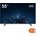 Hikvision DS-D5055U3-1V0S