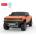 Rastar Джип Hummer EV R/C 1: 26 (1009974F)
