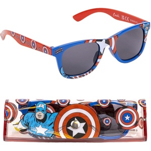 Cerda Marvel Captain America 2600001944-1