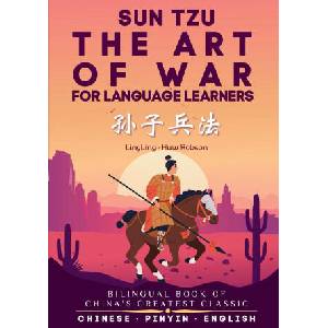 The Art of War for Language Learners | Huw Robson, Sun Tzu (ISBN: 9781917457071)
