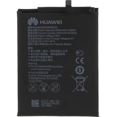 Huawei HB376994ECW Оригинална Батерия за Huawei Honor V9/Honor 8 Pro