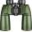 Levenhuk Army 10x50 (81934)