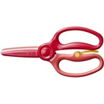 Fiskars Ножица, за упражнения, за предучилищна възраст, fiskars, червена 1064067 (1064067)