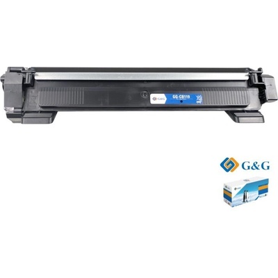 Compatible Brother TN119 черен (black) съвместим тонер (TN119)