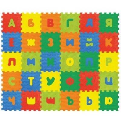 Sun Ta Toys - Мек пъзел Български букви 1027BG