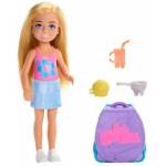 Mattel Barbie Family & Friends Chelsea Kitten Backpack JBF46 MATTEL