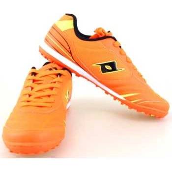Maxima Футболни обувки, Стоножки, Оранжев