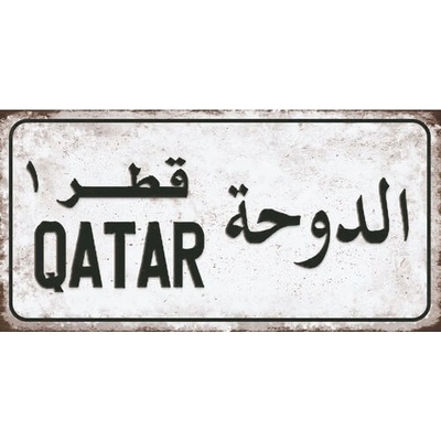 Ceduľa značka Qatar