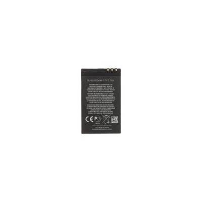 BL-4U Baterie pro Nokia 1000mAh Li-Ion (OEM)