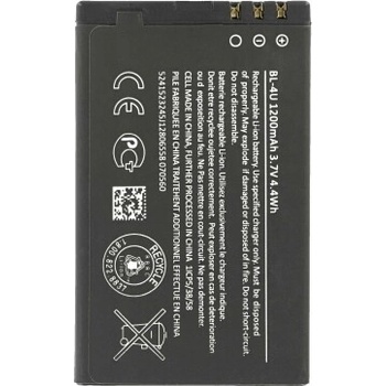 Image 1 of MPS Батерия за Nokia 500 / 3120 / Asha 300 / E66 / E75, BL-4U, 1000 mAh (17679)
