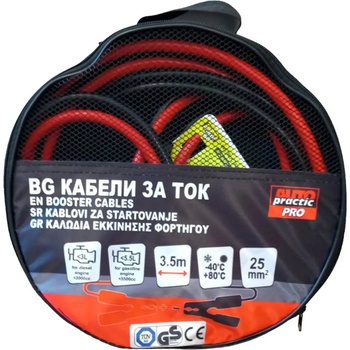 Auto practic pro КАБЕЛИ ЗА СТАРТОВ ТОК 350a СЪС СВЕТЛИНИ auto practic pro