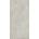 NOLINA СТЕНЕН ПАНЕЛ MODEE SPC concrete 1200x600х4мм NAVA SAND (WMT 523C)
