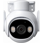 Dahua IMOU IPC-GS7EP-5M0WE