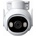 Dahua IMOU IPC-GS7EP-5M0WE
