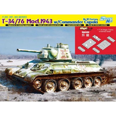 Dragon T 34/76 Mod.1943 w/ Commander Cupola No.112 Factory 1:35