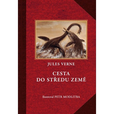 Cesta do středu Země, 1. vydání