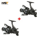 NGT XPR Carp 4000 1 + 1