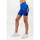 Nebbia High Waisted Biker shorts ICONIC 2380610