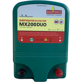EKO FENCE Комбиниран енергизатор - mx200 duo 3.3j (ef200)