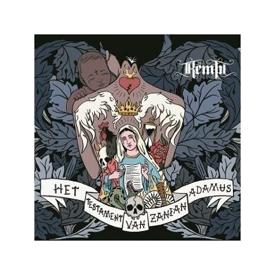 Kempi - HET TESTAMENT VAN ZANIAN ADAMUS Vinyl
