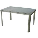 Bogdan Furniture Am Ратанова маса Т 341-2 140/90/75h сива