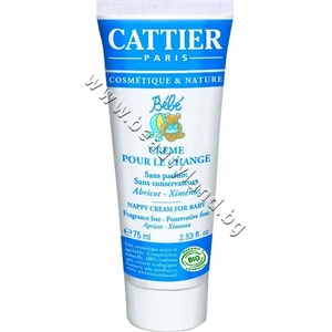 Cattier Крем Cattier Creme Pour Le Change, p/n CA-0915038 - Хипоалергичен крем против подсичане (CA-0915038)