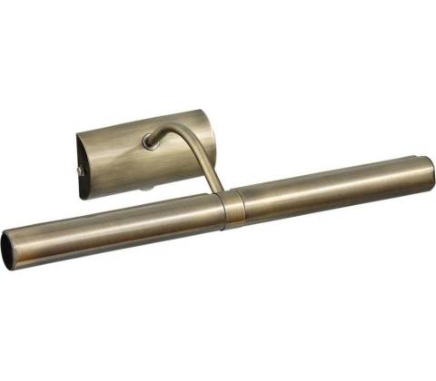 Brilagi BG0811