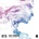 Bts - Face Yourself Music CD