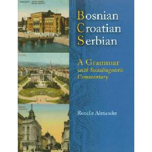 Bosnian, Croatian, Serbian (ISBN: 9780299211943)