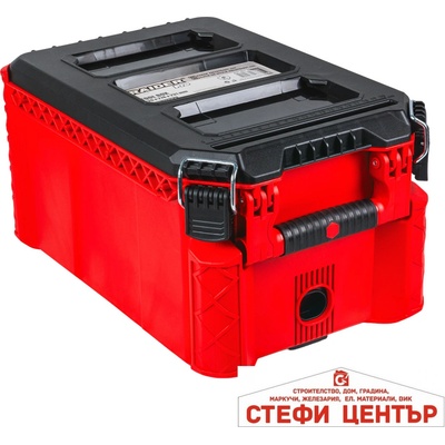 Raider Куфар 420x278x231mm IP65 RDP-MSS4 (139608)