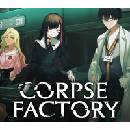 Corpse Factory