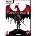Electronic Arts Dragon Age II (PC)