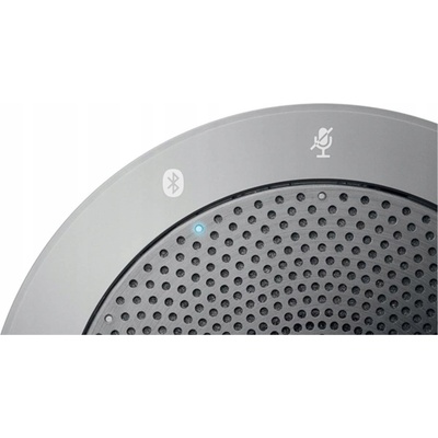 Konferenčný reproduktor JABRA Speak 510 MS USB bluetooth 7510-109