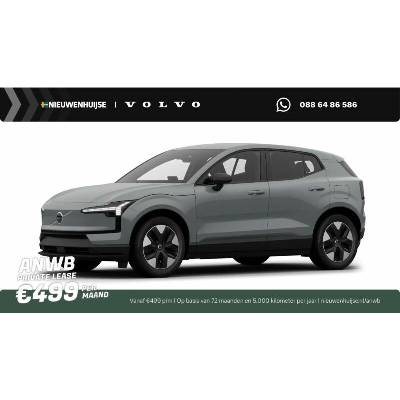 Volvo EX30 P3 Plus 110 kW