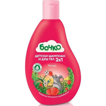 Бочко Детски шампоан и душ гел Бочко - Ягода, 250 ml