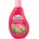 Бочко Детски шампоан и душ гел Бочко - Ягода, 250 ml
