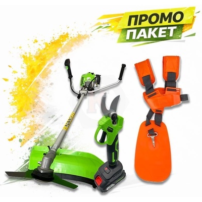 ТУНДЖА 09331