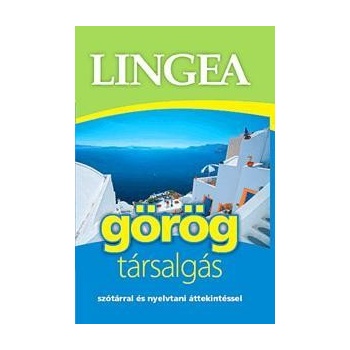 Görög társalgás