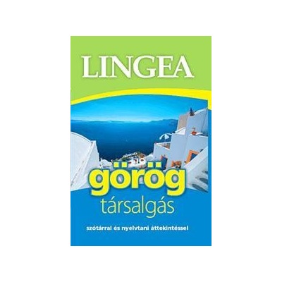 Görög társalgás