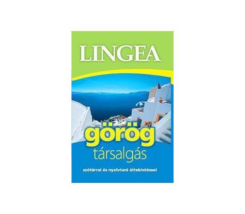 Görög társalgás