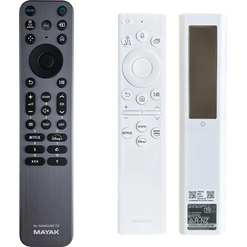 GENERAL SAMSUNG BN59-01391D solar - метал и подсветка съвместимо дистанционно управление на марката General (BN59-01391D solar)