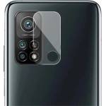  Протектор за камера за Xiaomi Mi 10T