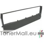 Fullmark Найлонова лента Fullmark N254BK
