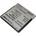 VHBW Батерия за Alcatel OT-918, 1650 mAh (800103999)