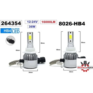  КРУШКА -Led C 6 -HB4- /12-24V - 8026-HB4 /9006 ('264354)