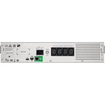 APC SMC1500I-2UC