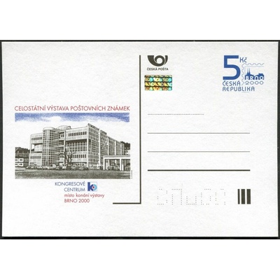 Česká pošta (2000) CDV 53 ** - Celostátní výstava poštovních známek - Brno - Kongresové centrum
