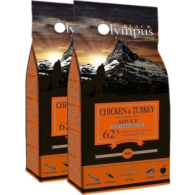 Black Olympus Adult Maxi Chicken & Brown Rice 2 x 12 kg